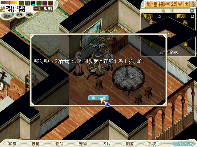 CG110330_087_副本.jpg