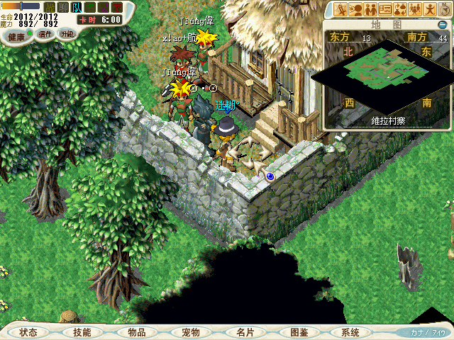 CG110330_065_副本.jpg