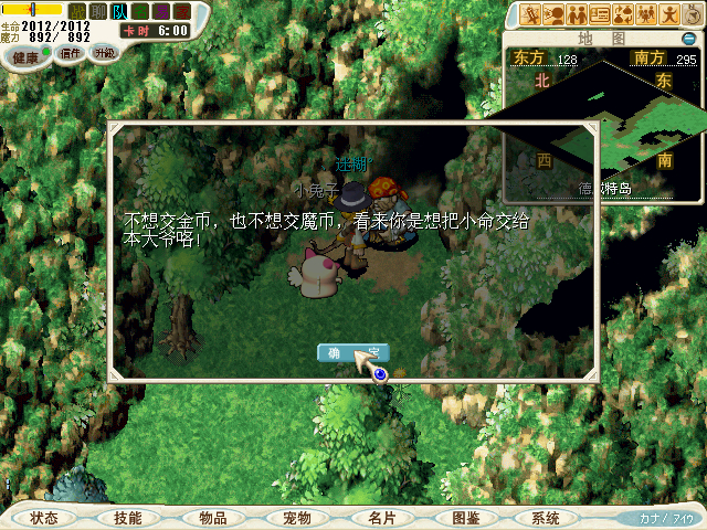 CG110331_003_副本.jpg