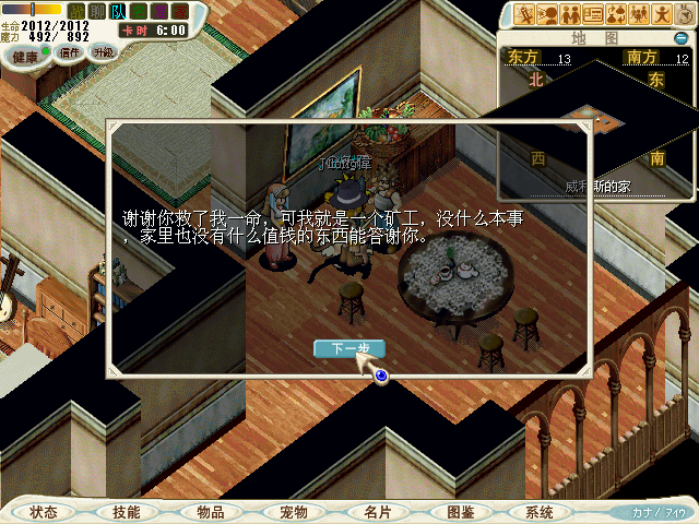 CG110330_086_副本.jpg