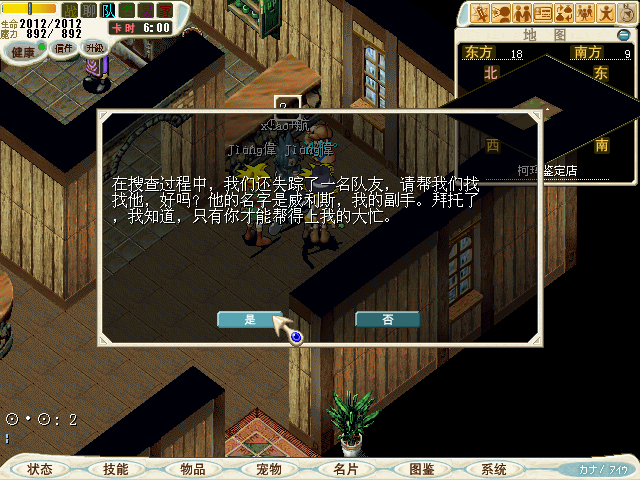CG110330_060_副本.jpg