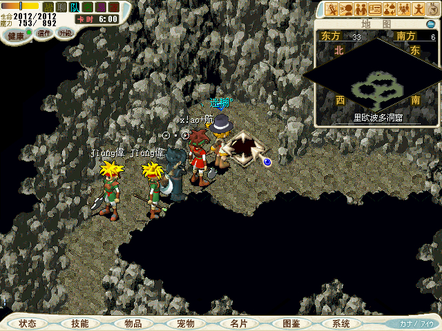 CG110330_009_副本.jpg