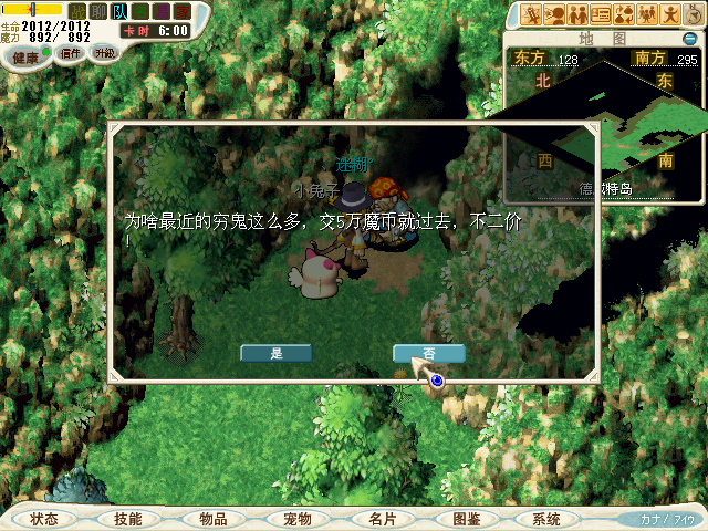CG110331_002_副本.jpg
