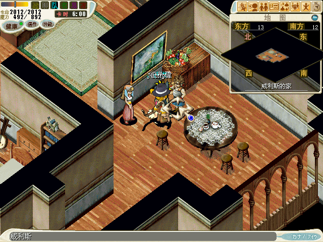 CG110330_085_副本.jpg