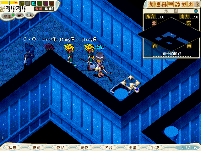 CG110330_039_副本.jpg