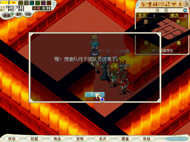 CG110330_044_副本.jpg