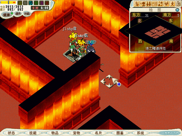 CG110330_041_副本.jpg
