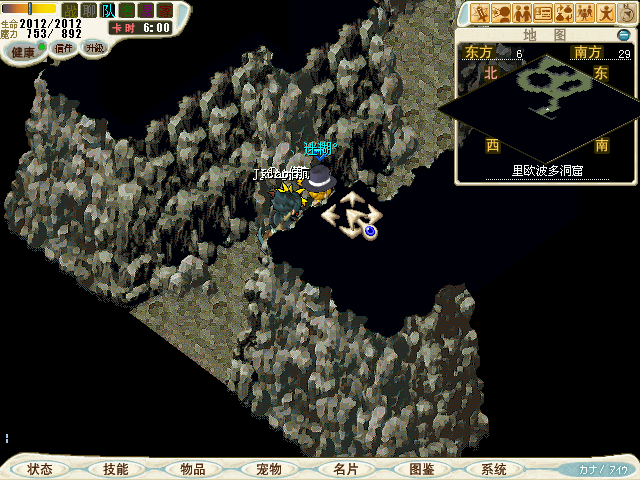 CG110330_007_副本.jpg