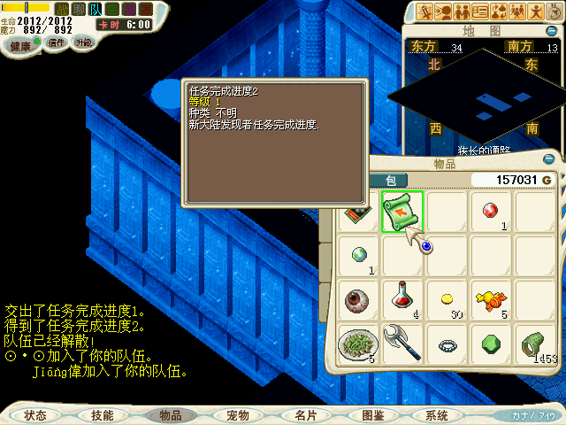 CG110330_034_副本.jpg