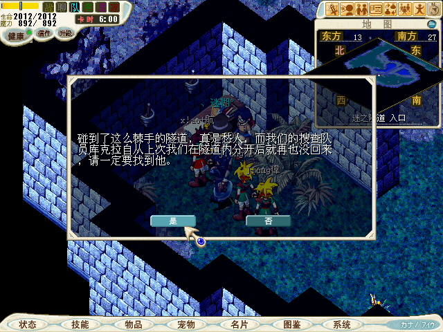 CG110330_033_副本.jpg