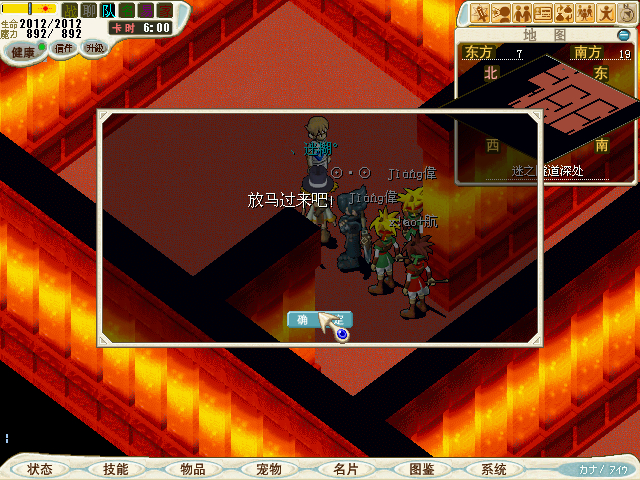 CG110330_045_副本.jpg