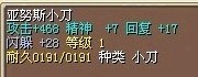 举个例子，就是这种小刀~