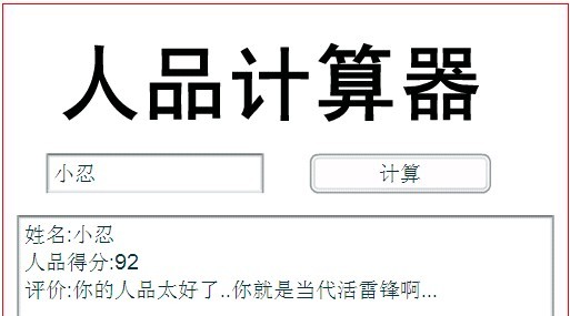 未命名123.jpg