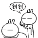 未命名000.gif