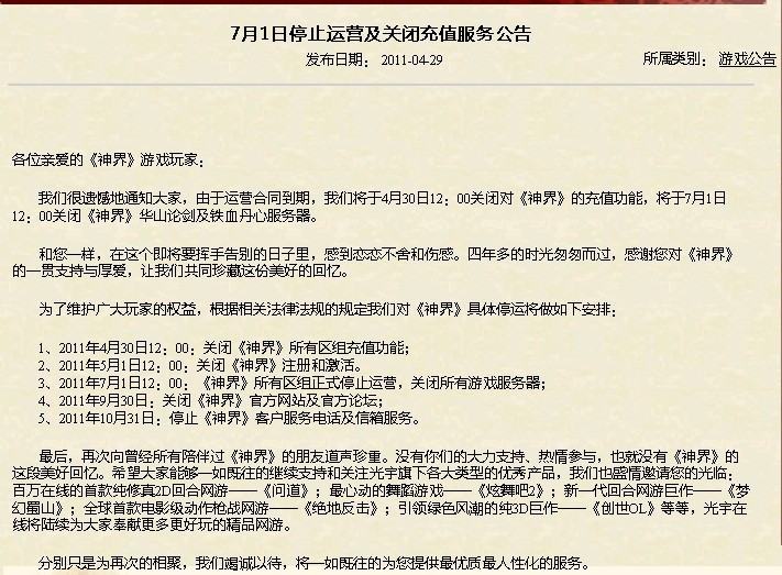 未命名000111.jpg