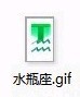 未命01名.jpg
