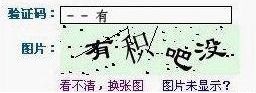 未命名1.jpg