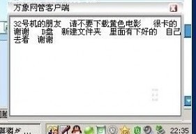 未命名3.jpg