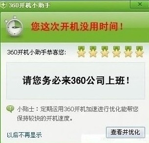 未命名2.jpg