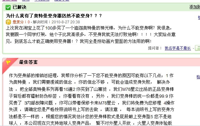未命名4.jpg