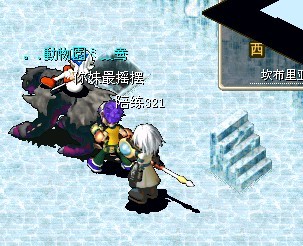 却定坤丸【额度快外婆家平均疲倦.jpg