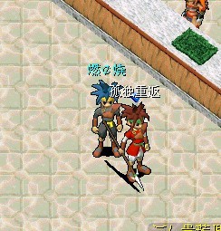 奖品已收到
