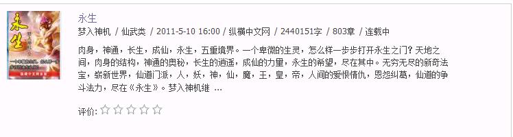 QQ浏览器截屏未命名.jpg