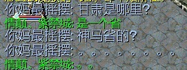 摇摆语录6.jpg