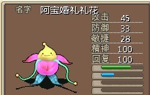 未命名礼花.jpg