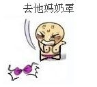 去奶罩.jpg