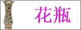 T23UlwXjxXXXXXXXXX_!!330536962副本.jpg