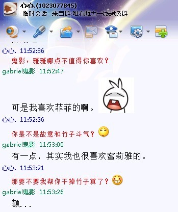 心心.jpg