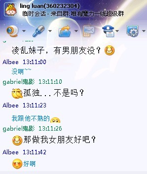 凌乱.jpg