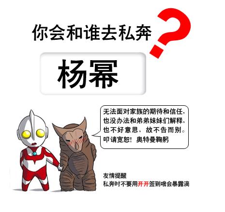 QQ浏览器截屏未命名.jpg