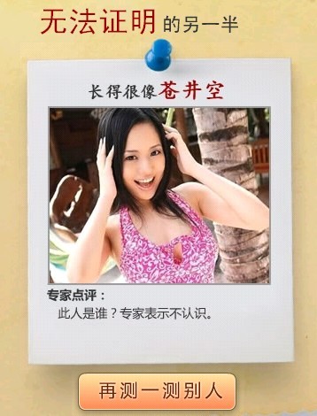 未命名xmnn.jpg