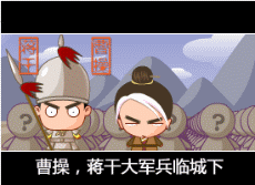 未命名.gif
