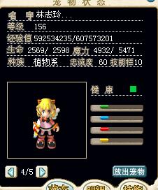 女星.jpg
