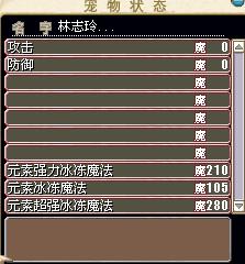 女星2.jpg