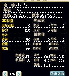 女星1.jpg