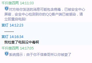 未命名.jpg