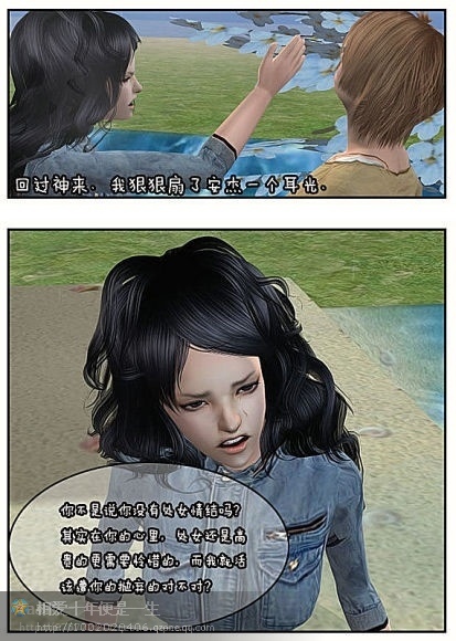 34.jpg