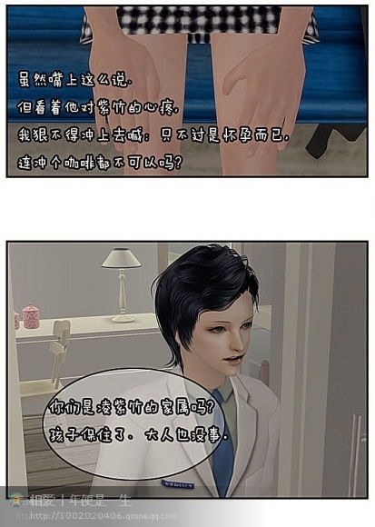 44.jpg