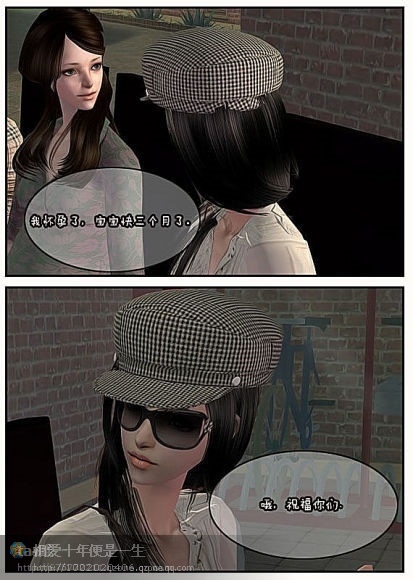 39.jpg