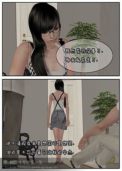 47.jpg