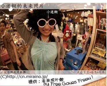 QQ浏览器截屏未命名.jpg
