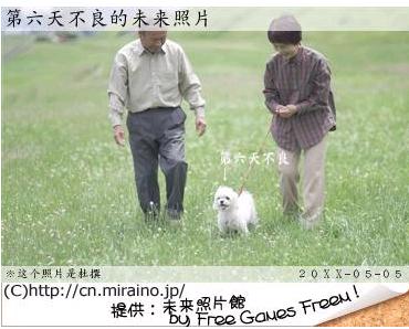 QQ浏览器截屏未命名.jpg
