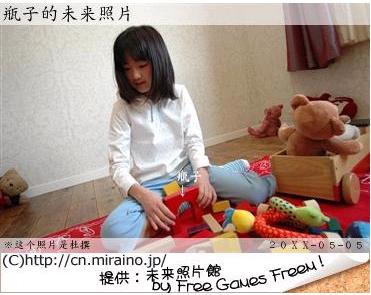 QQ浏览器截屏未命名.jpg