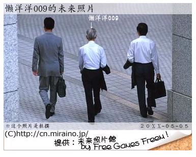 QQ浏览器截屏未命名.jpg