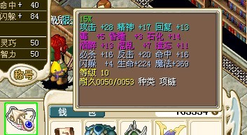 埃索达.jpg