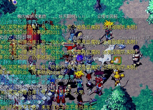 23.jpg